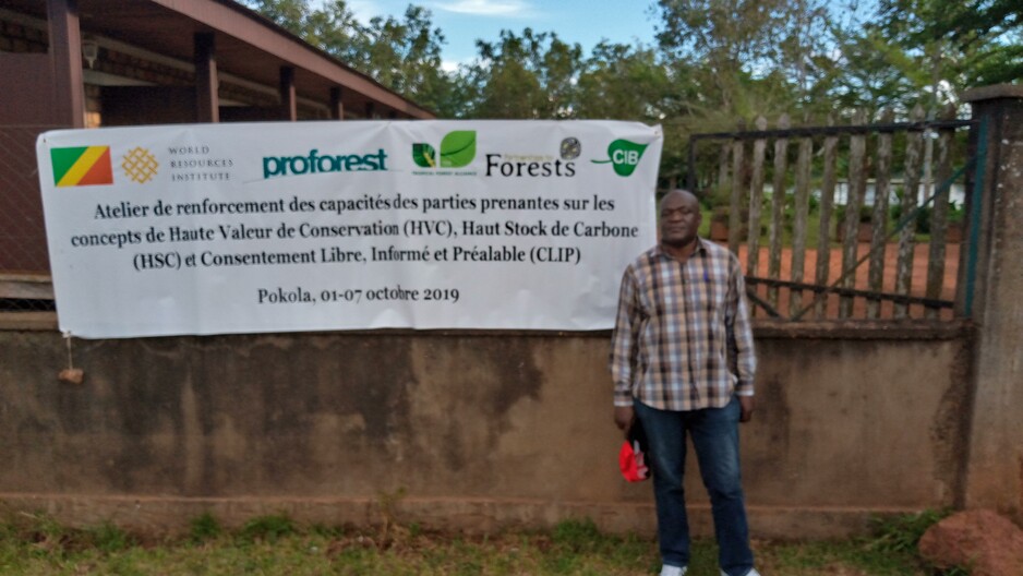 Iniciativa de Aceite de Palma en África de la Alianza de Bosques Tropicales