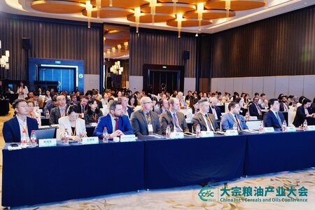 Proforest China supports the 17th China International Grain and Oil Industry Conference in Shanghai