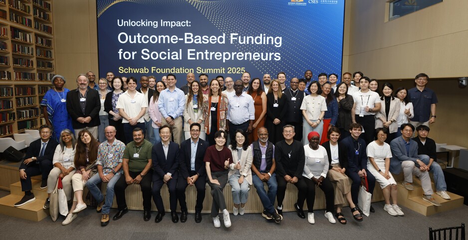 Proforest shares insights from Schwab Foundation Summit in South Korea