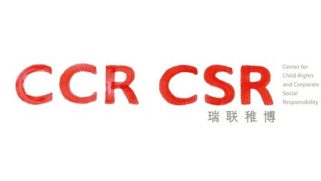 RSPO - UNICEF Guidance on Child Rights for palm oil companies