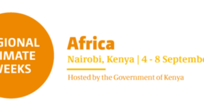 Proforest and ASCI at #AfricaClimateWeek